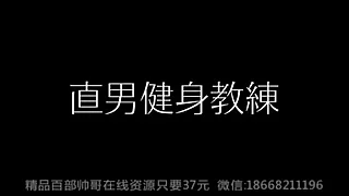 Sun Gay XXX Movies 5